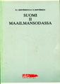 Suomi II maailmansodassa [(фин.яз.) Финляндия во второй мировой войне]. Vasa, Vastavoima, 1988. 8,65  п.л. (в соавторстве).