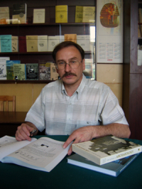 Седых Валерий Никандрович